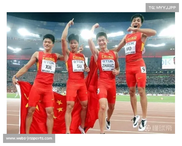 世界田联高度认可北京双奥之城办赛能力彰显国际赛事承办实力